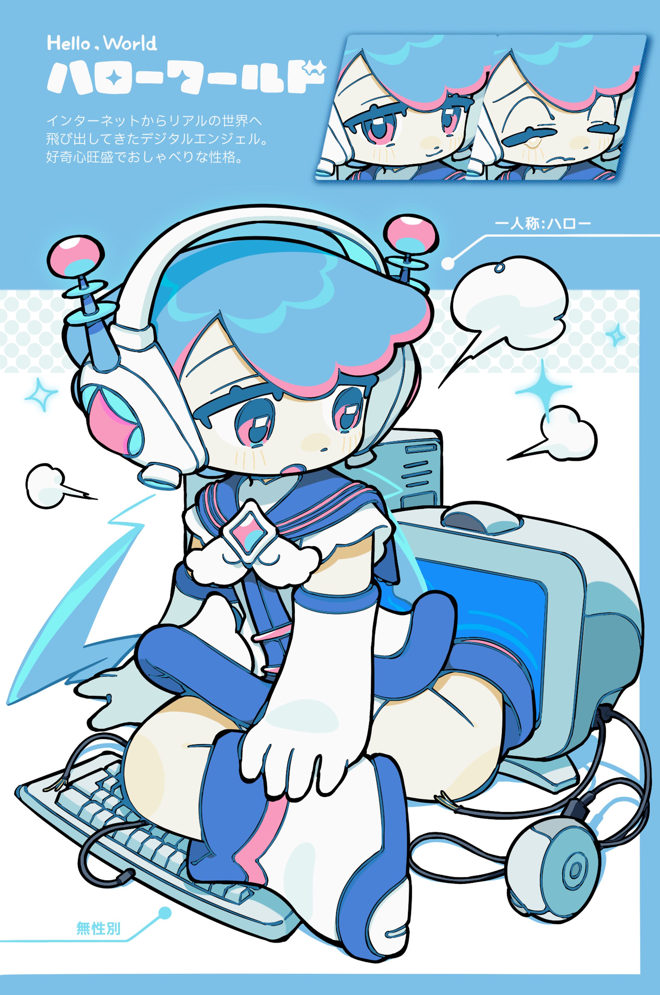 CODE27 OCShowcase2025 イラコン 参加作品-1