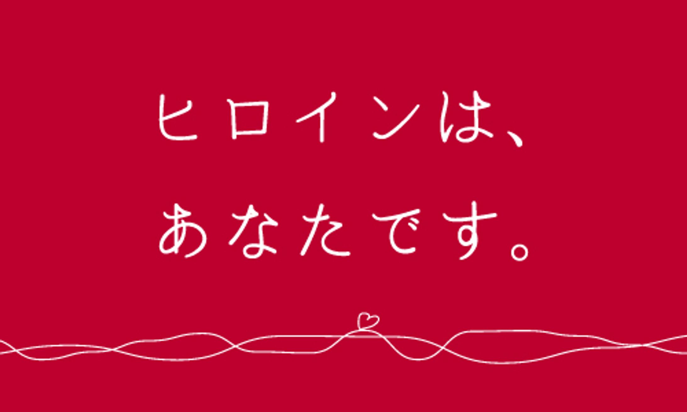 パンフレット-1