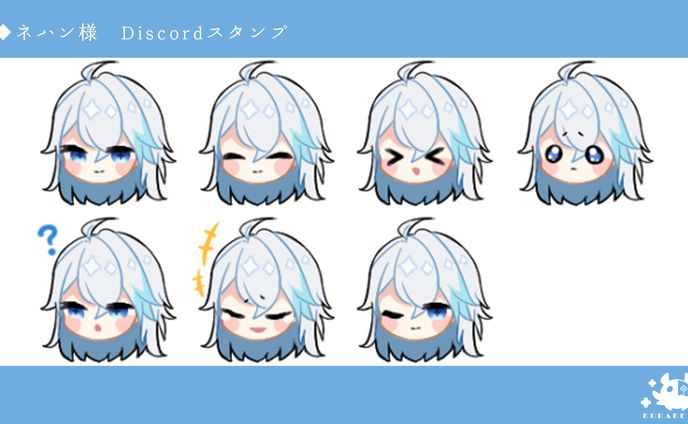 card、無償企画