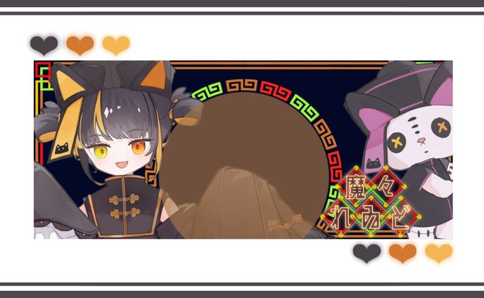 IRIAMヘッダー [魔々れゐど様]