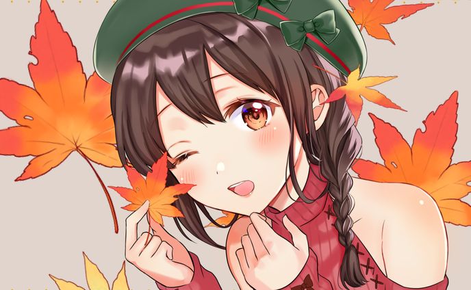 『秋、見つけたよ！』