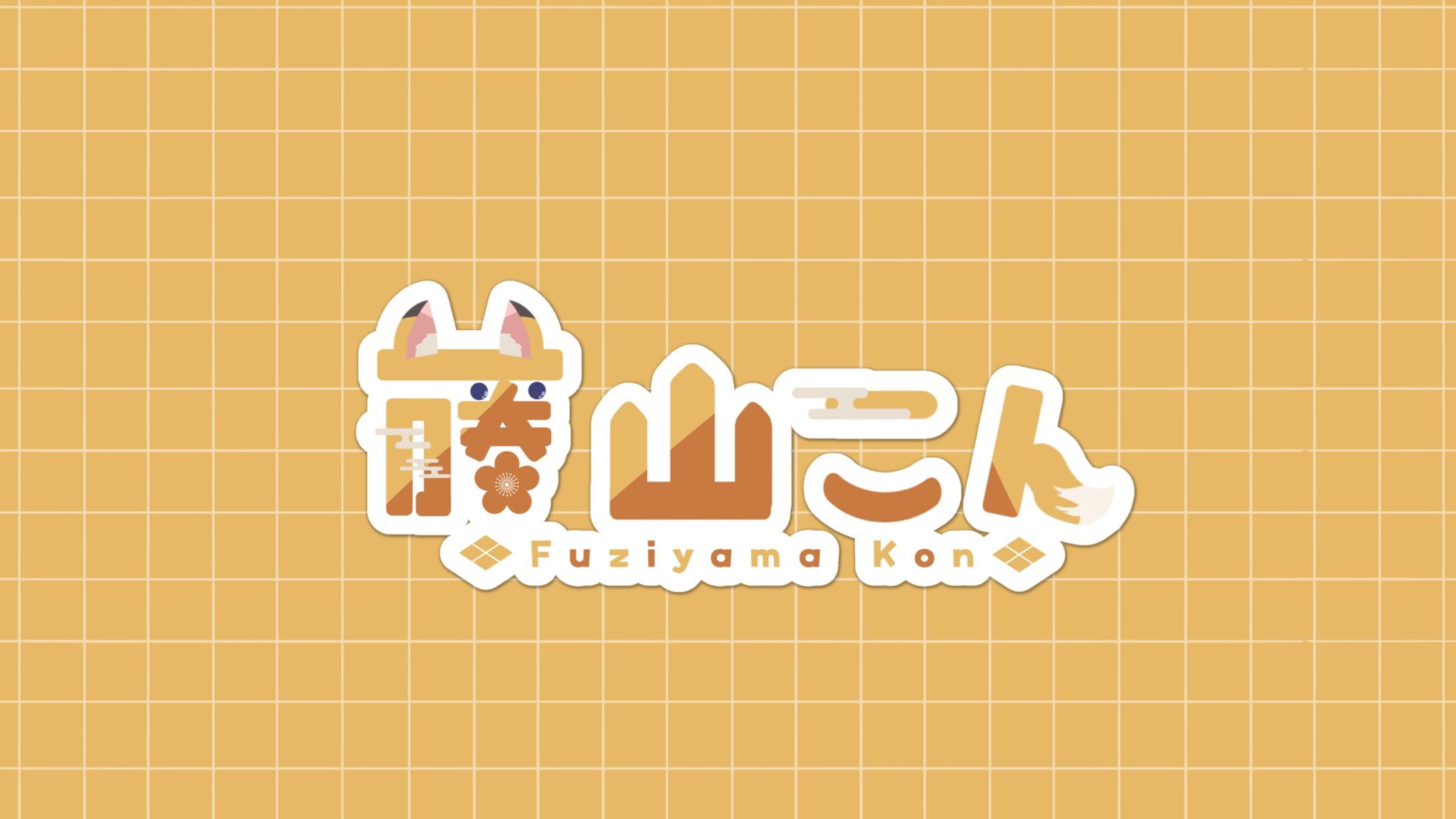 藤山こん様　ロゴデザイン-1