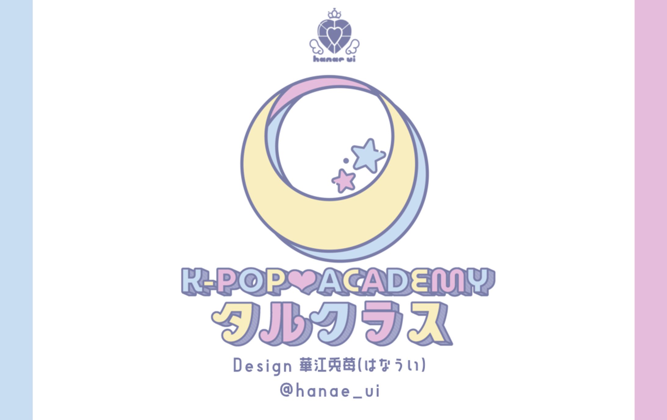 LOGO/タルクラス-1