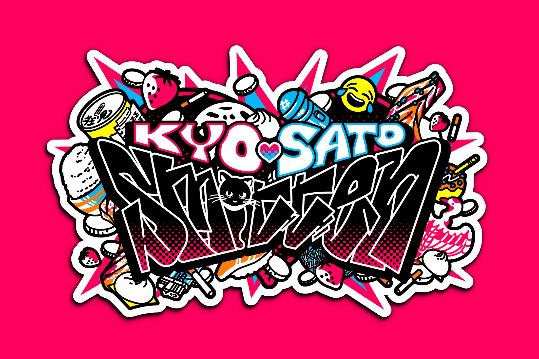 同人誌　ロゴデザイン-1