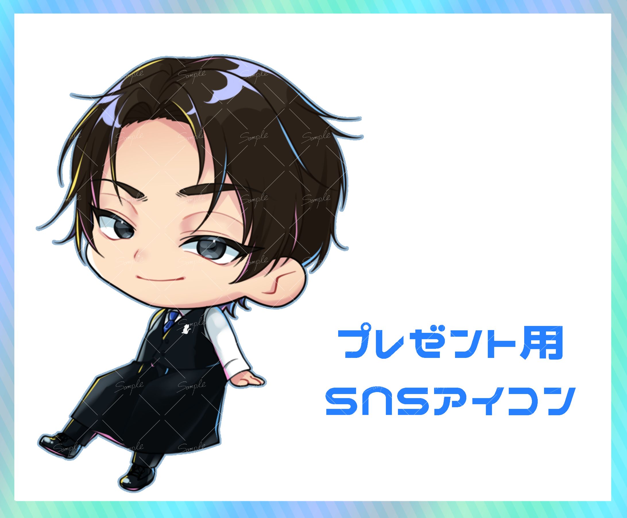 匿名様 SNSアイコン用-1