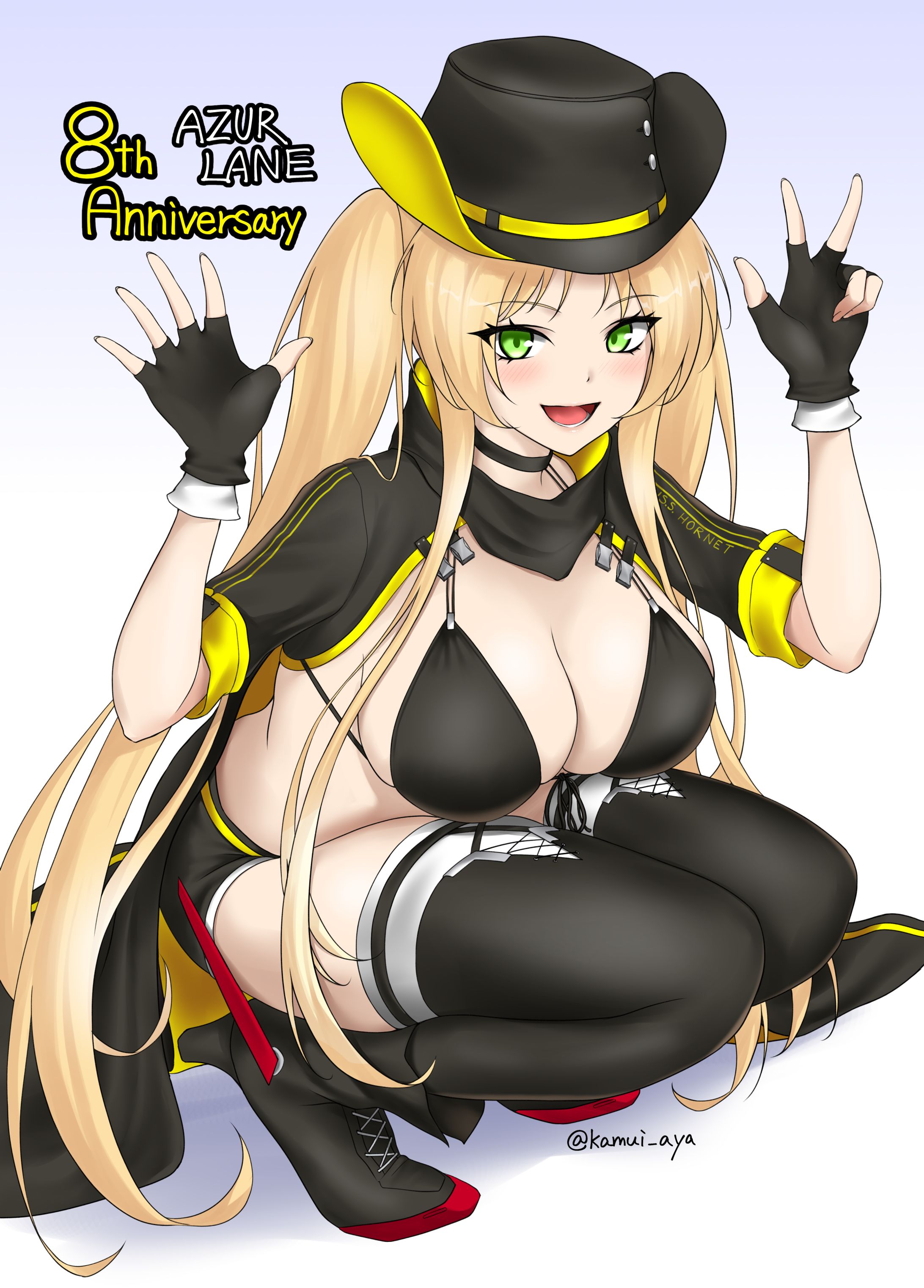 ホーネットさん-1