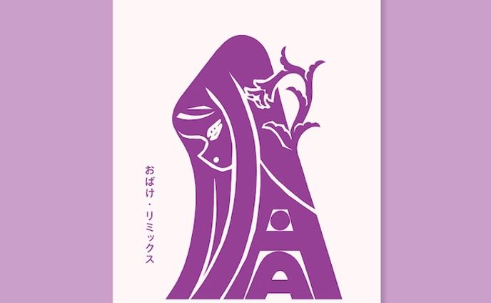 寄稿、川真田紘也