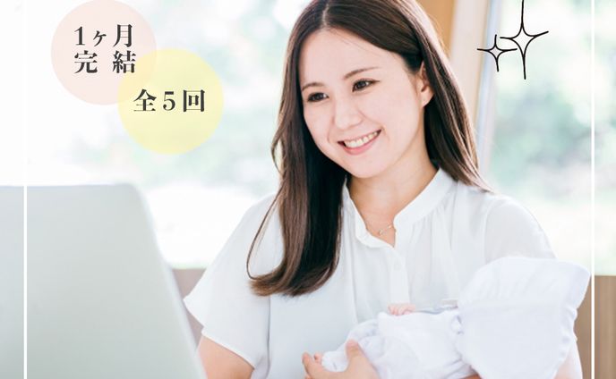 Famm様バナー
