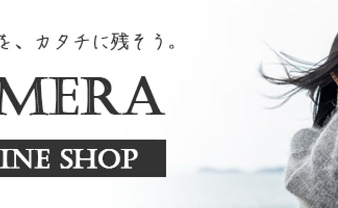 zuu online、short