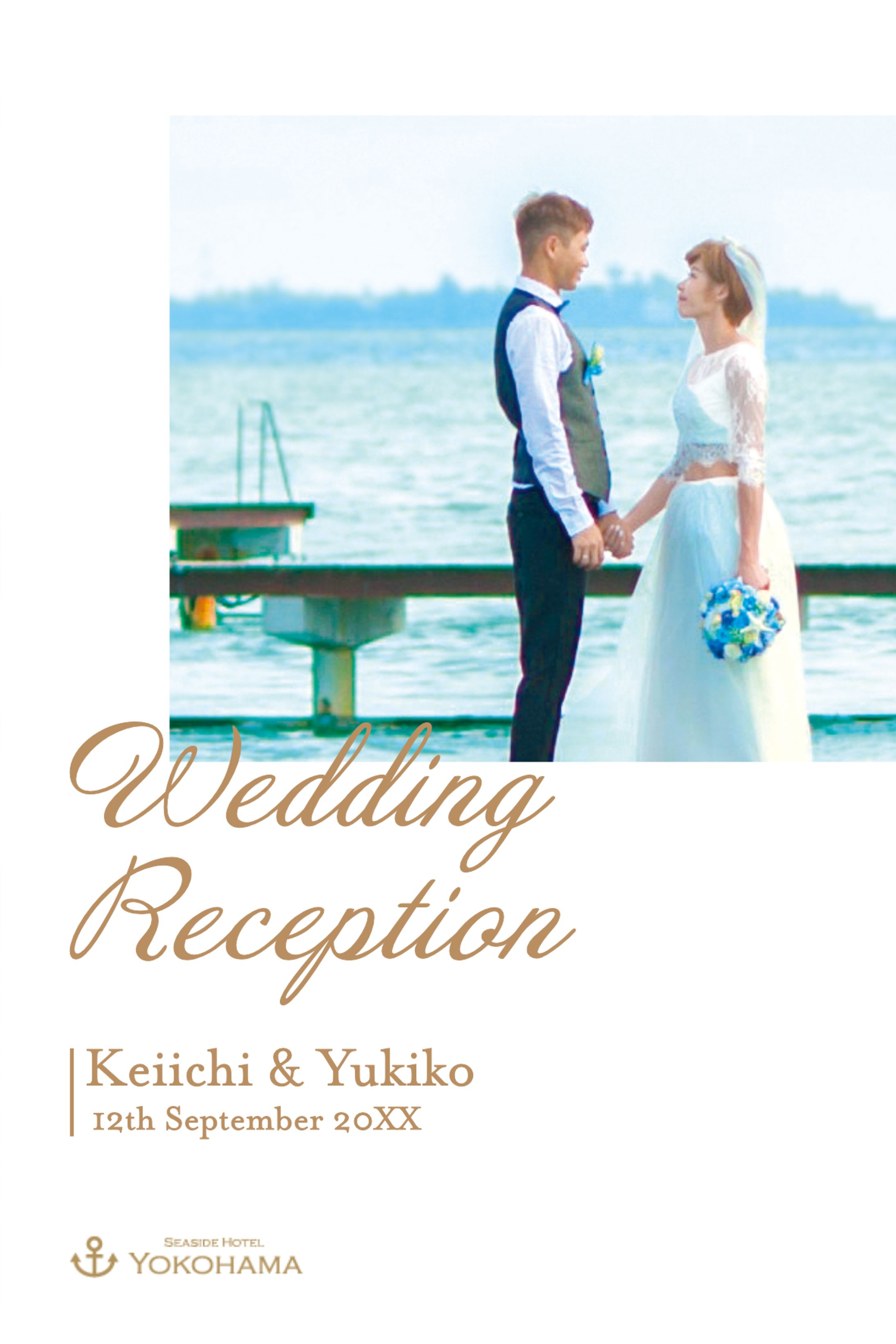 結婚式の招待状-1