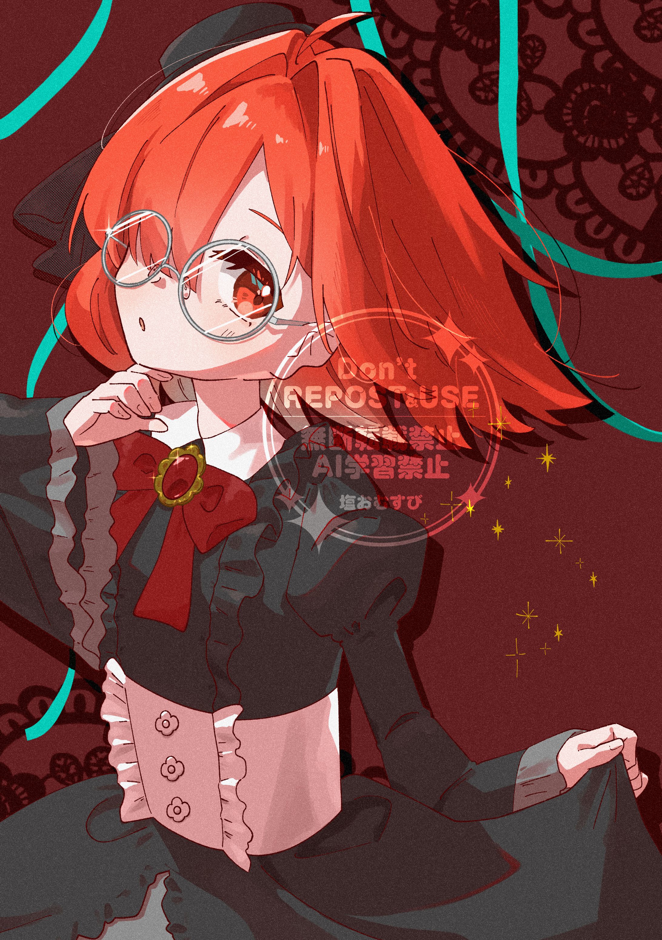 椎出みつ様　ご依頼イラスト-1