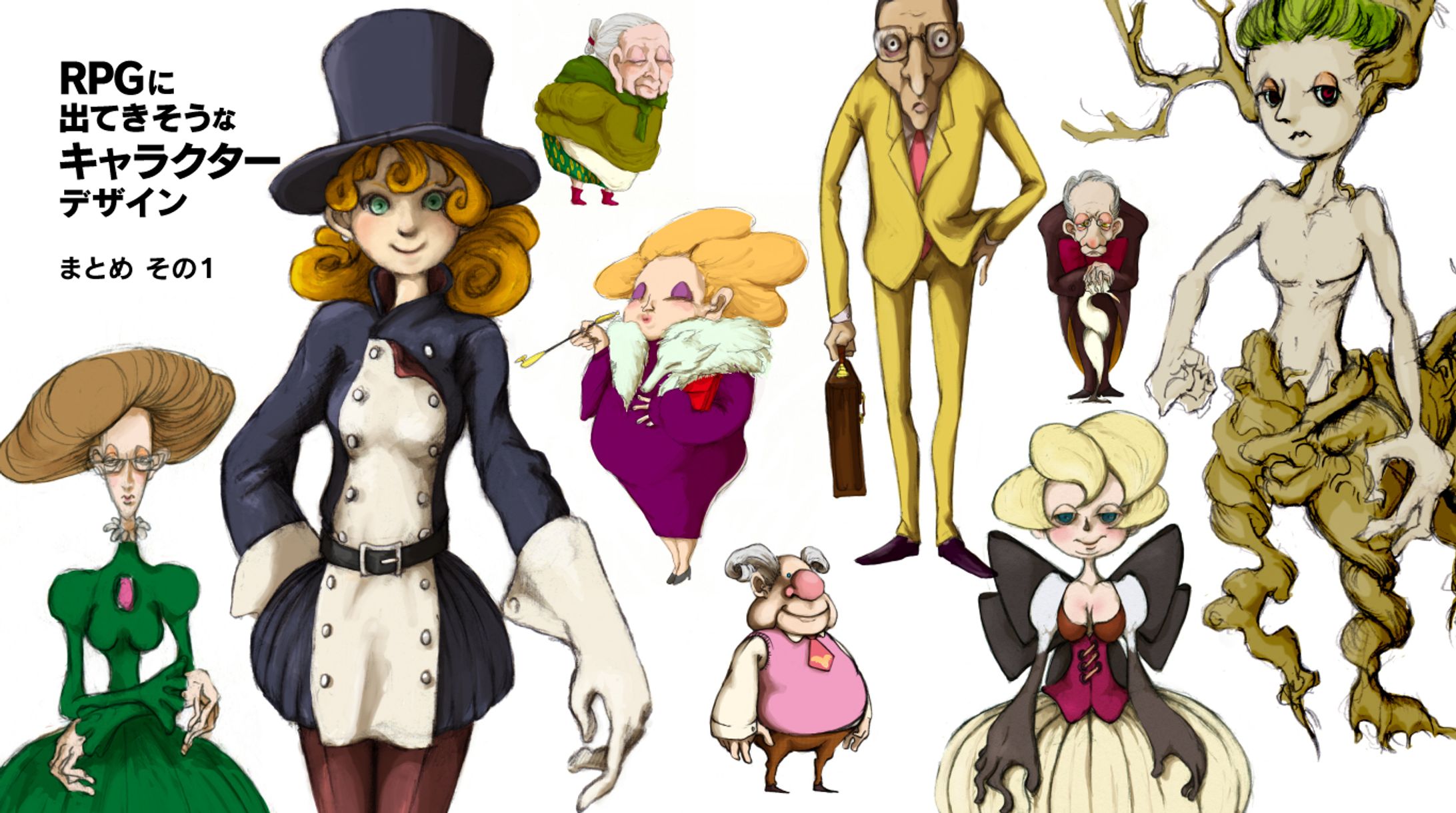 Character design 2-1