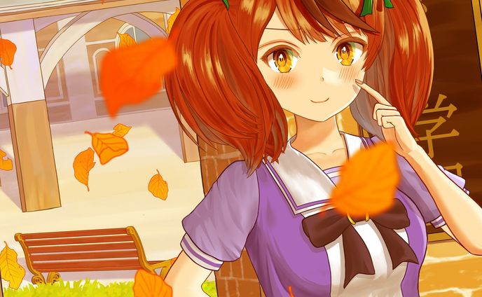 ナイスネイチャ＠秋のトレセン学園