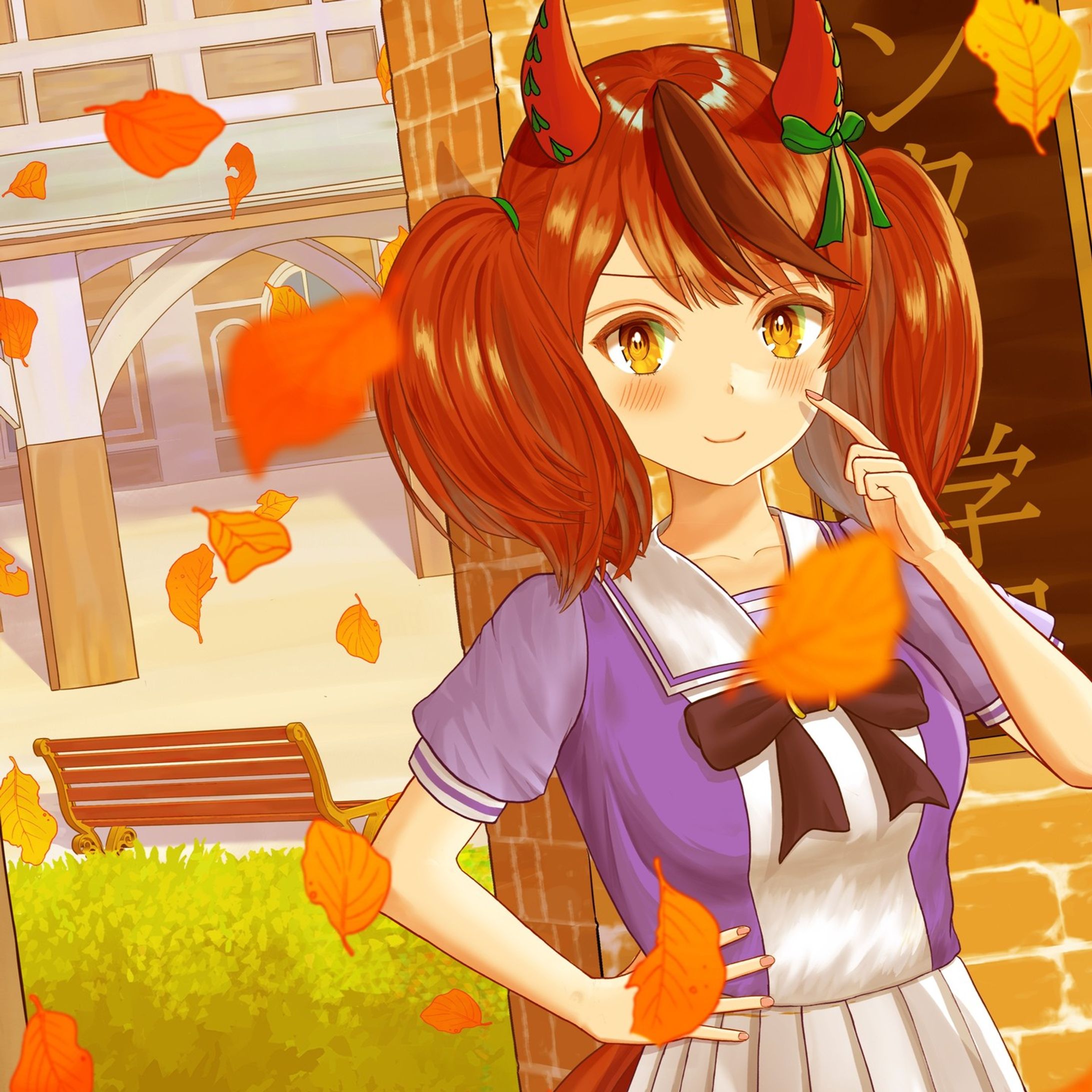 ナイスネイチャ＠秋のトレセン学園-1