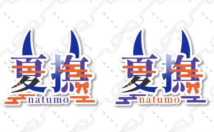 ロゴ、実績公開