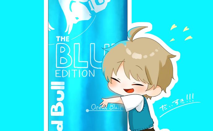 だいすきブルーエディション！
