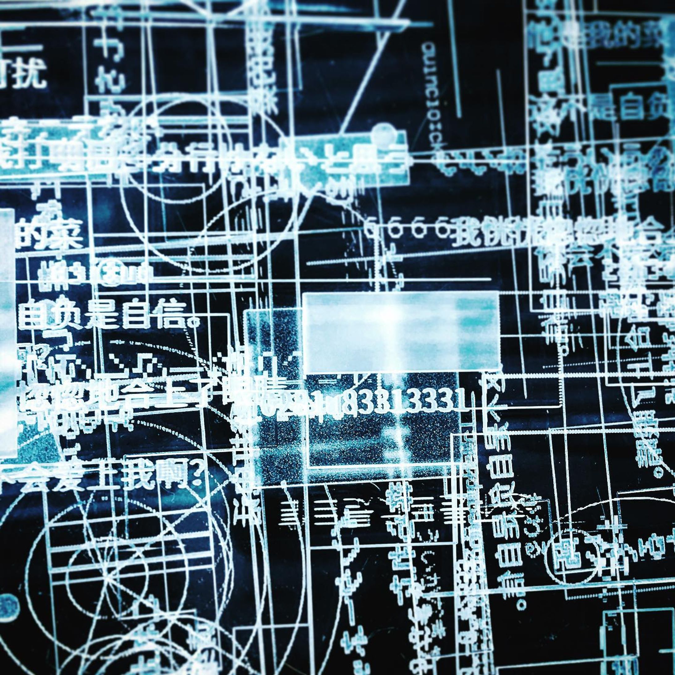 制作過程-1
