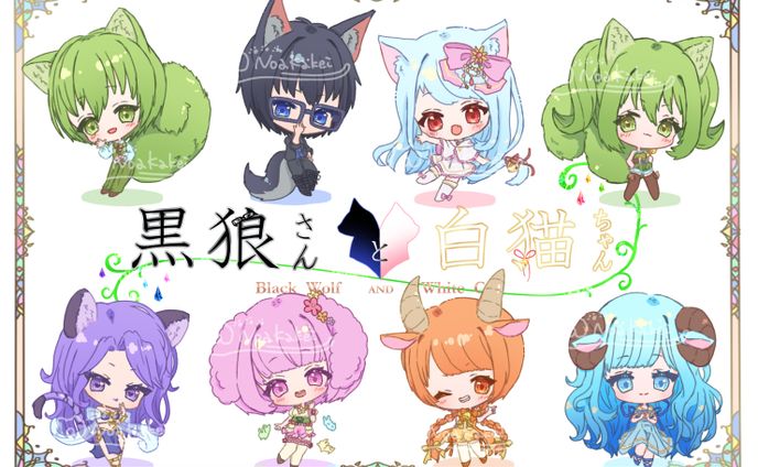 デフォルメデザイン、オリジナル曲