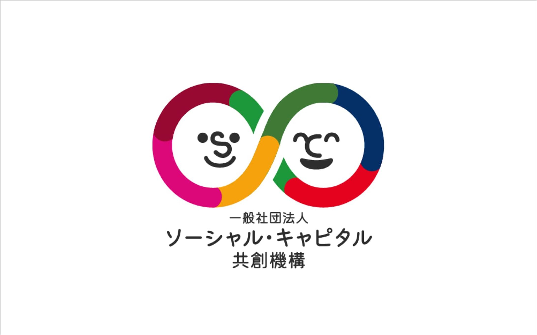 ロゴデザイン-1
