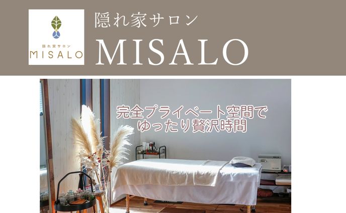 ランディングページ、logo