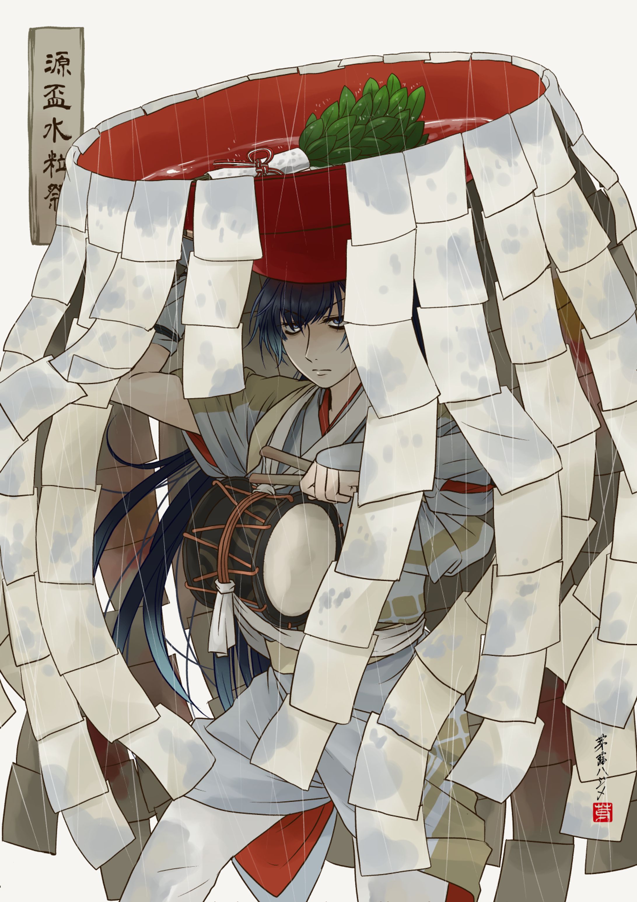 存在しない奇祭シリーズ-1