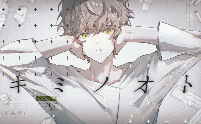 イラスト、（有）ノオト