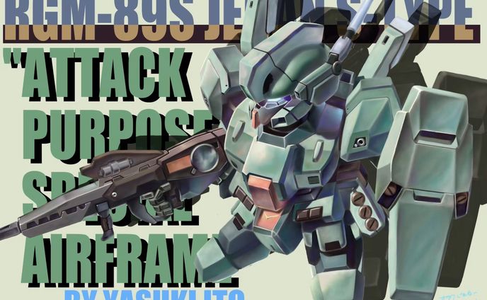 JEGAN ES-type sd ver.