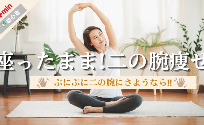 サムネイルデザイナー、dm