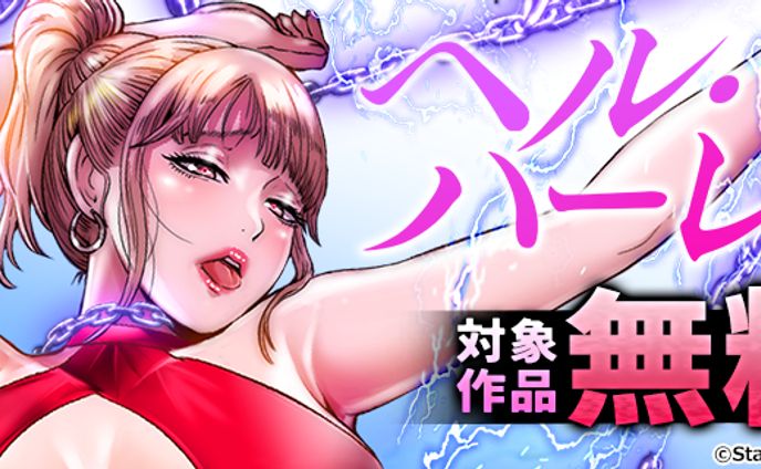 1128 seinen cmoa 770 320