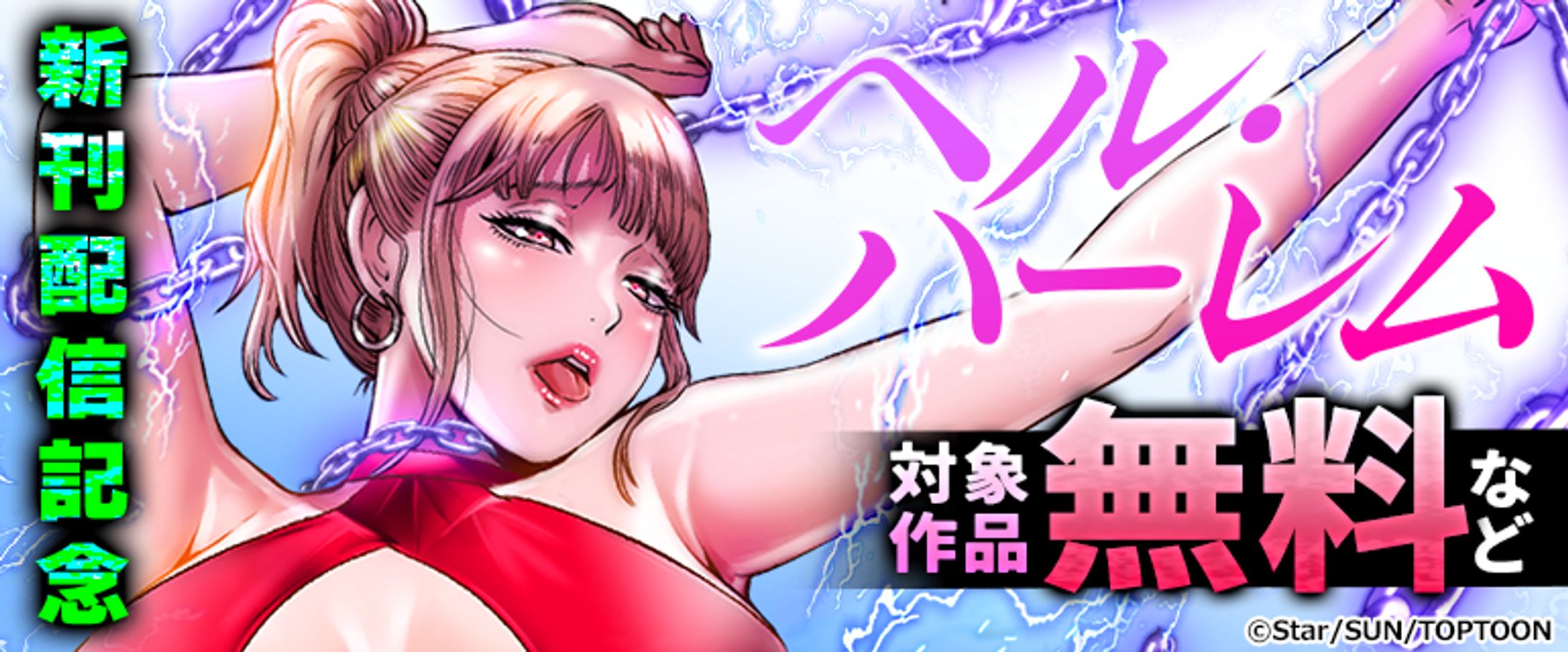 1128 seinen cmoa 770 320-1