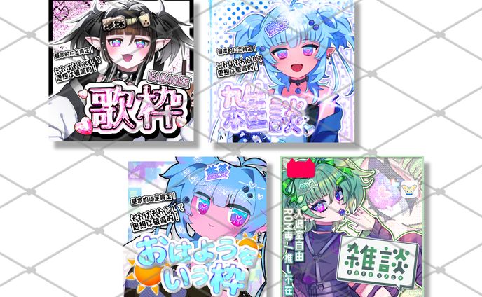 IRIAM サムネイル