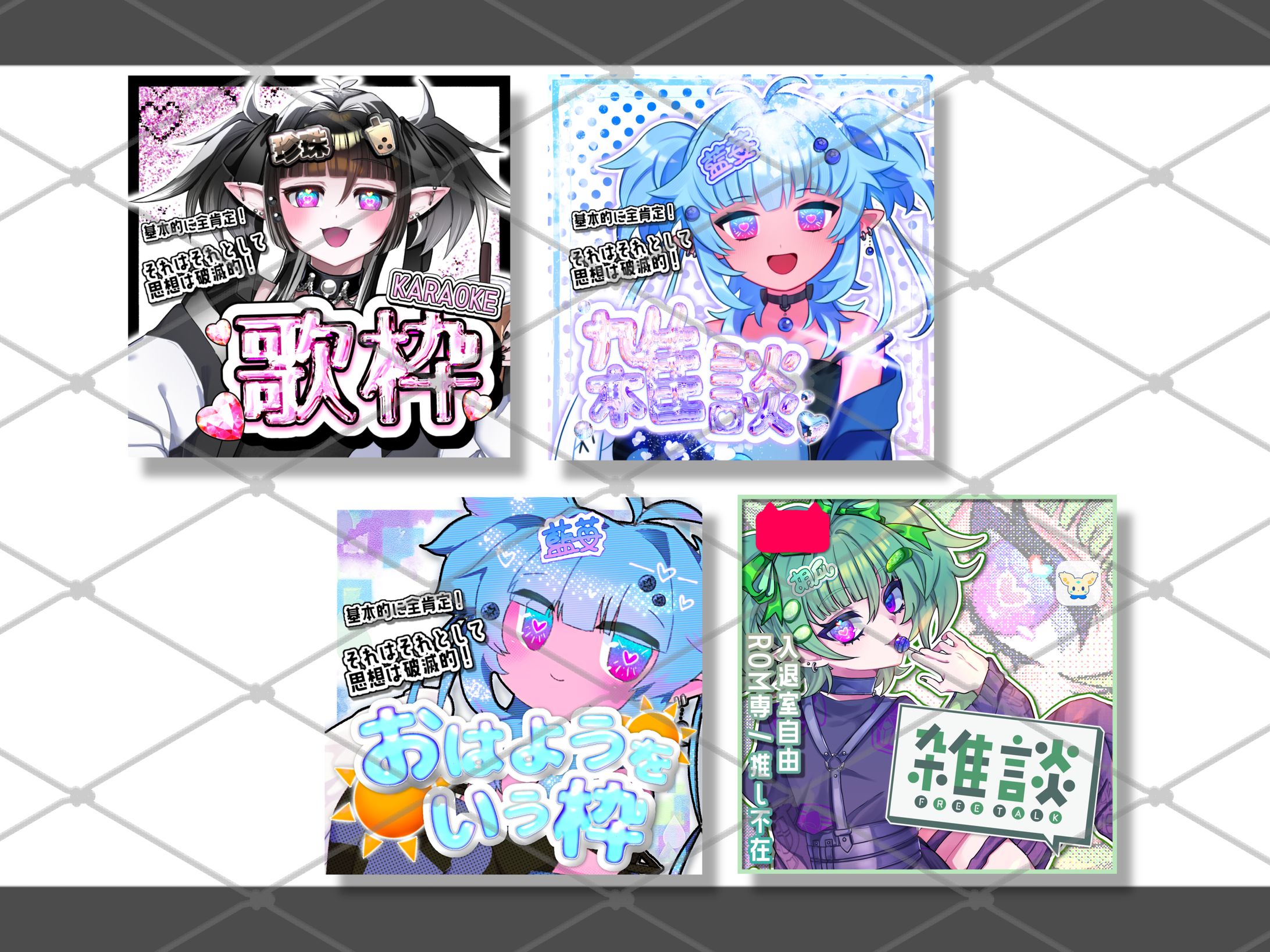 IRIAM サムネイル-1