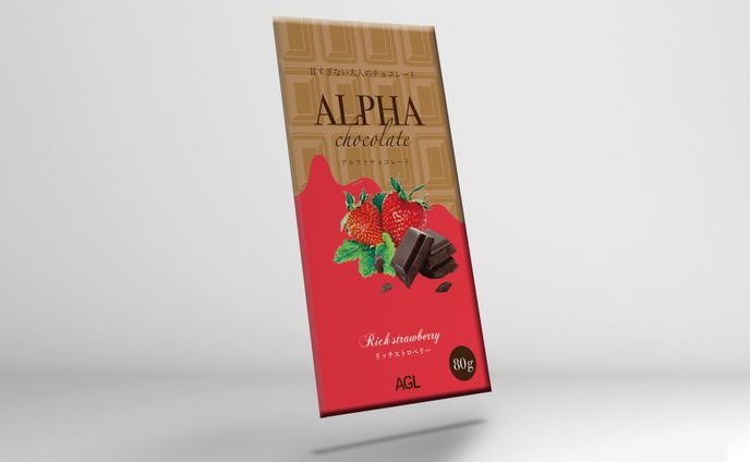 ALPHA chocolate【課題】