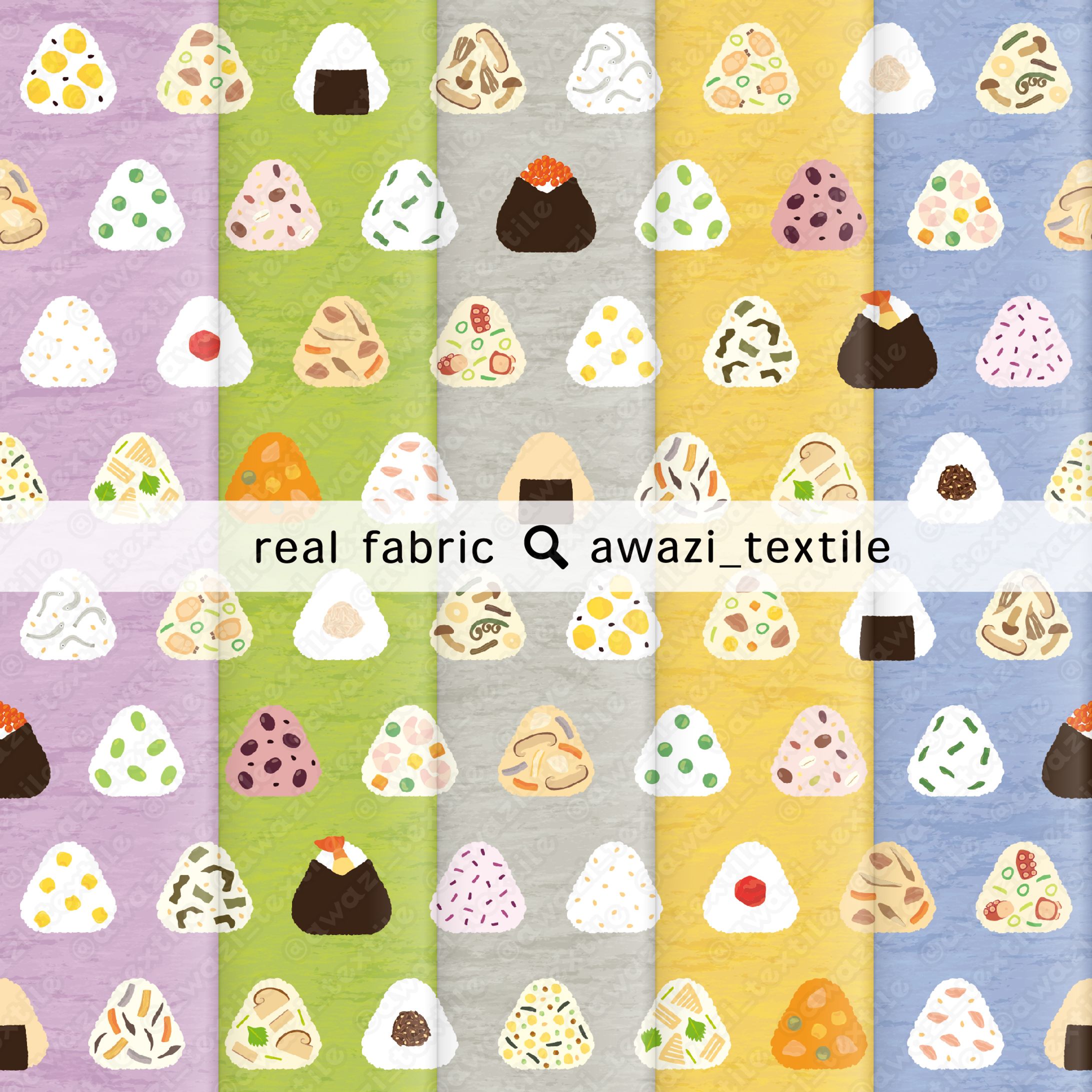 キレイに並んだ32種のおにぎり-1