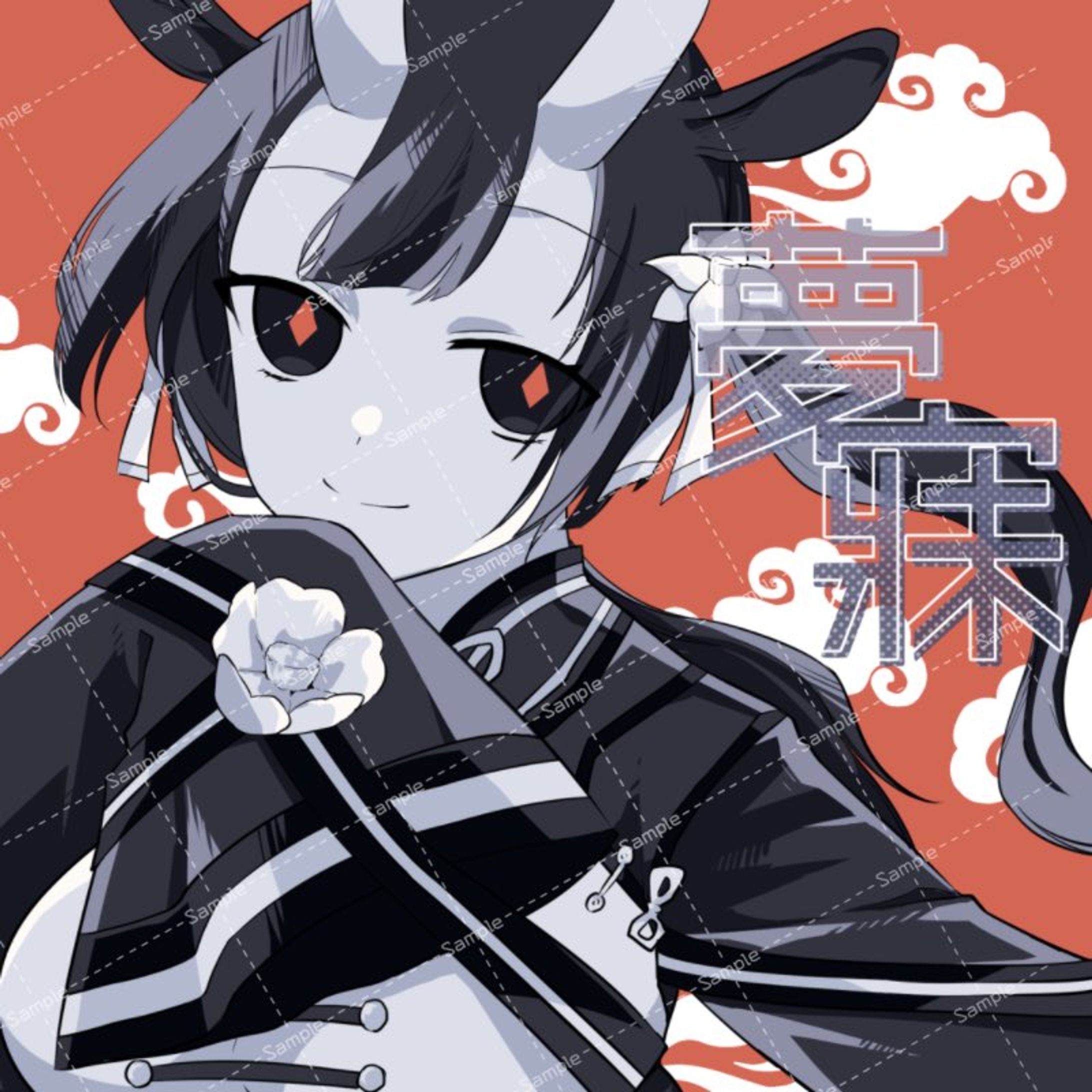 ジャケットイラスト-1