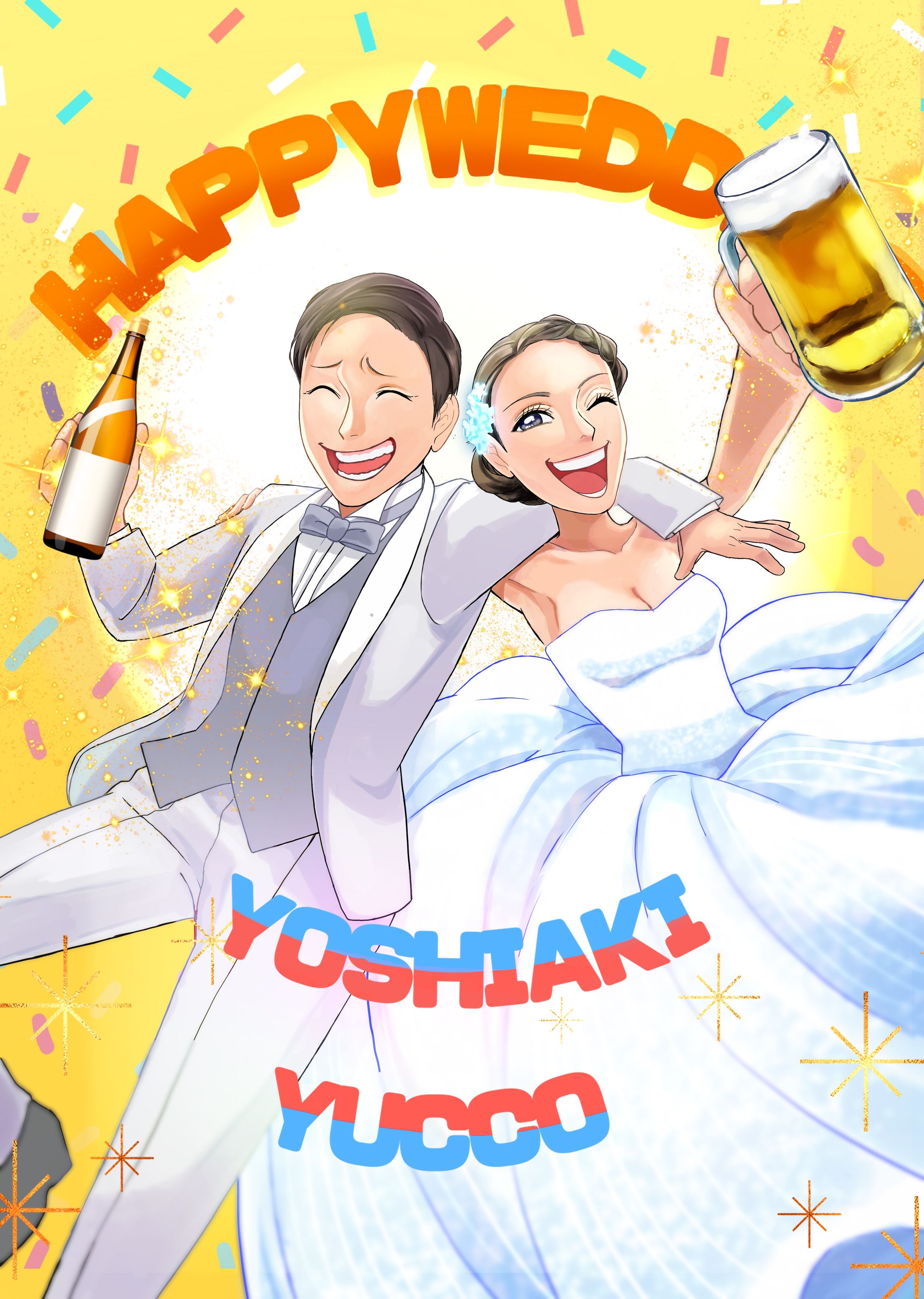 2022ウエディングボード:カジュアル:厚塗り:ポップ-1