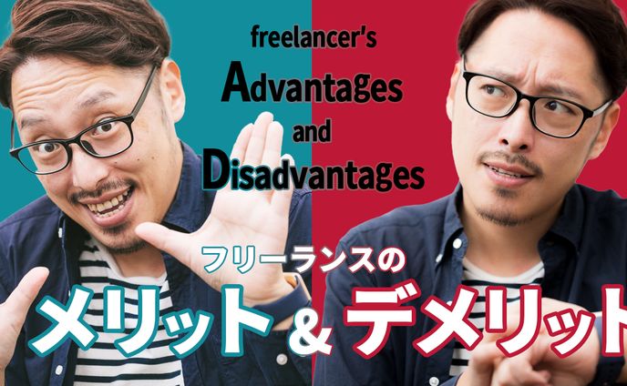 WEB・デザイナー系サンプル