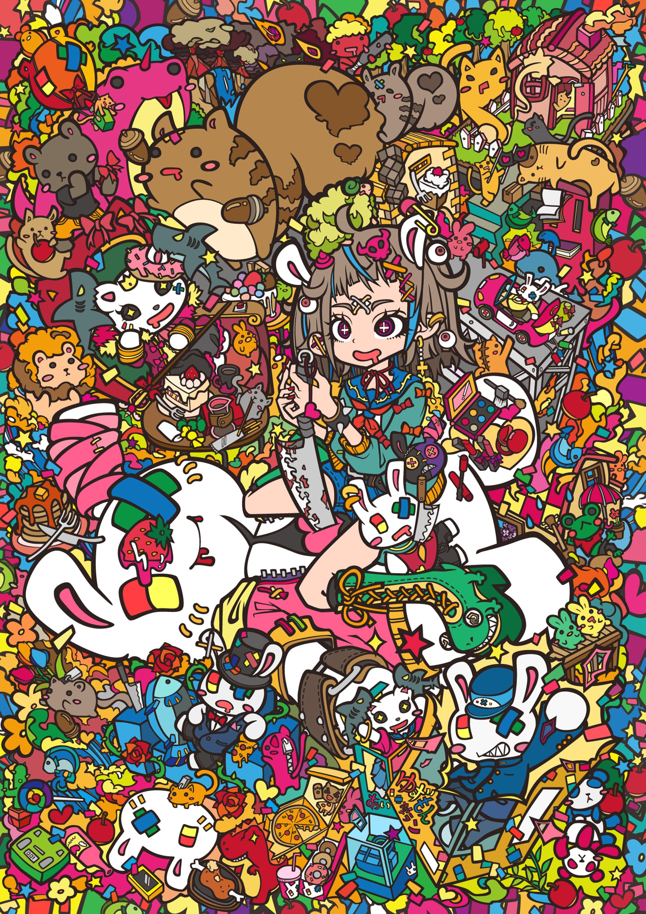 ゆずもの世界-1