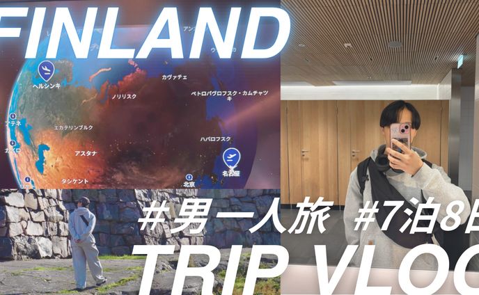 YouTubeのサムネイル作成