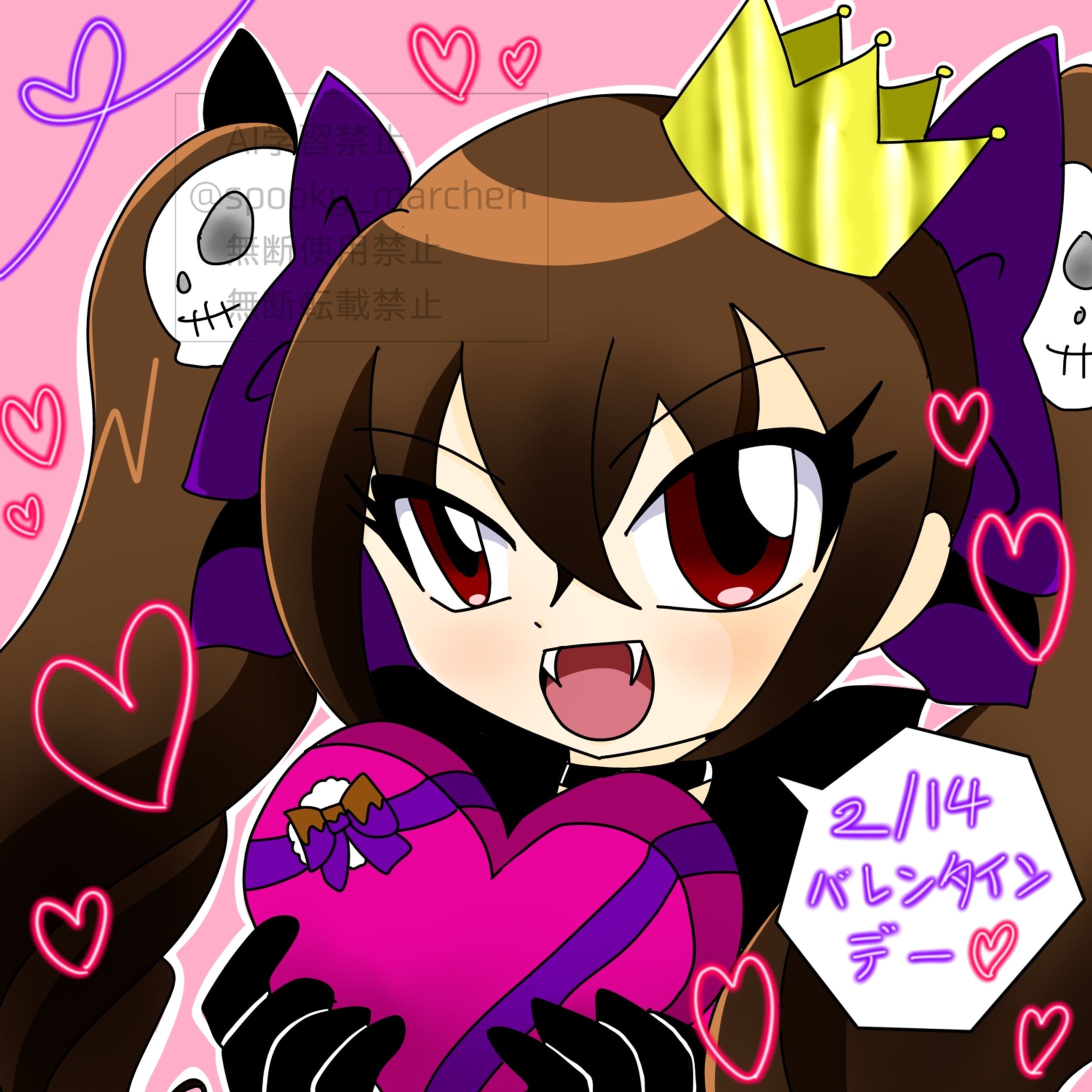 バレンタイン2026-1