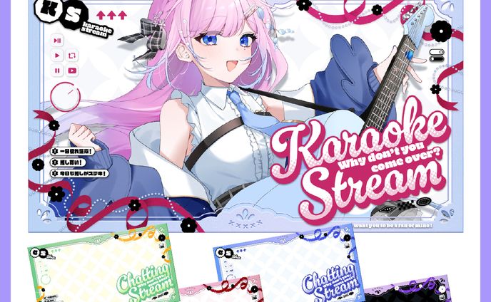 【サムネ素材】リボンなカラオケ・雑談配信サムネセット/カラバリ5種【Vtuber向け٩( ᐛ )و】