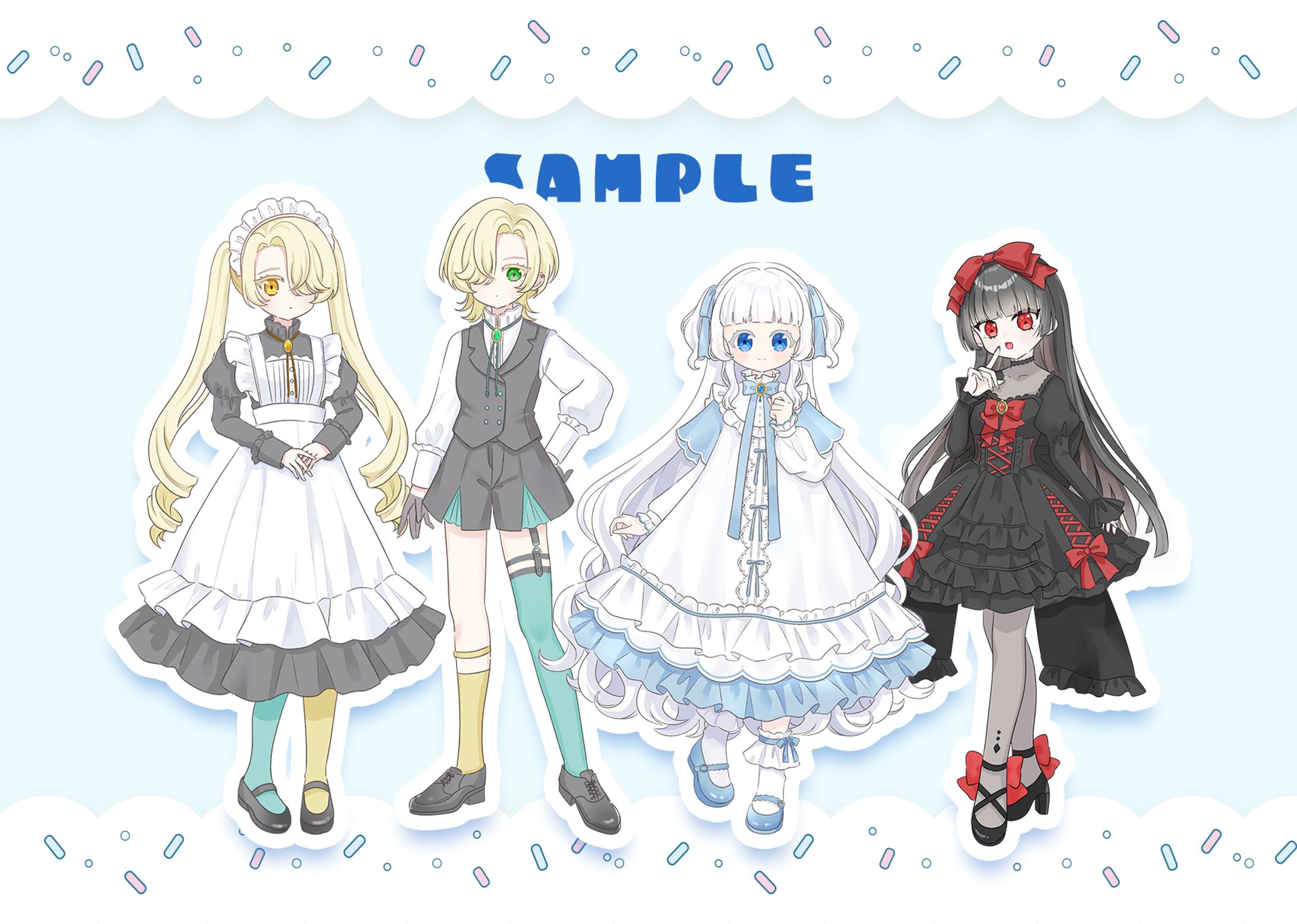 【立ち絵】sample-1