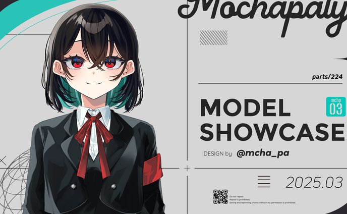 【Model】制服の女の子