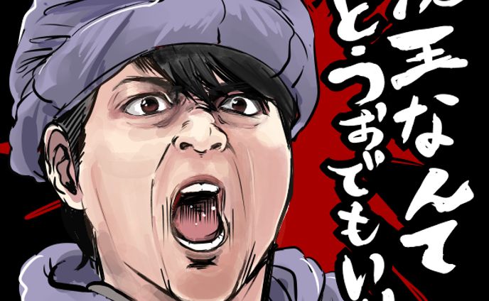 似顔絵(厚塗り)