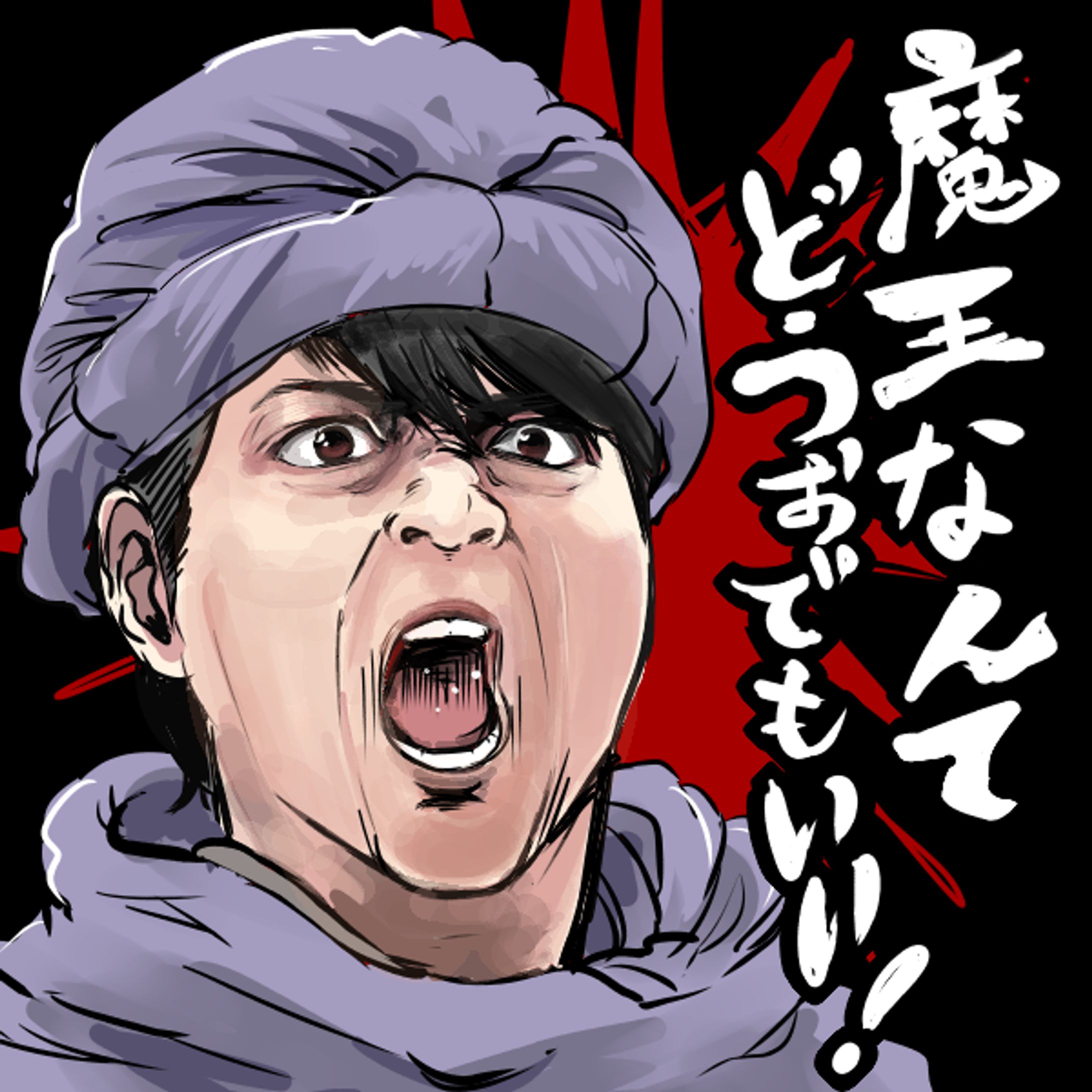 似顔絵(厚塗り)-1