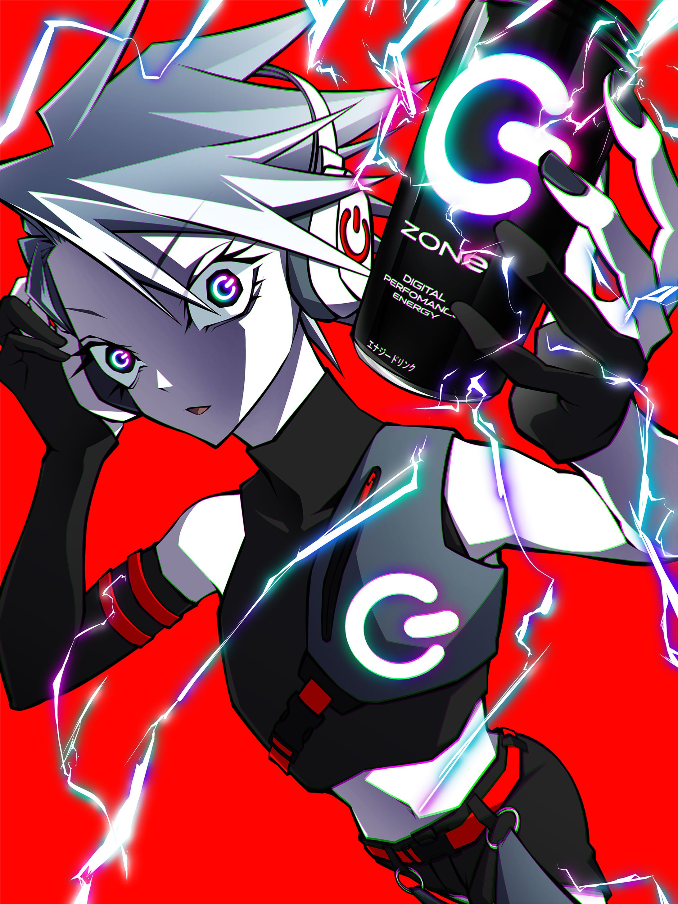 DIGITAL PERFORMANCE ENERGY-1