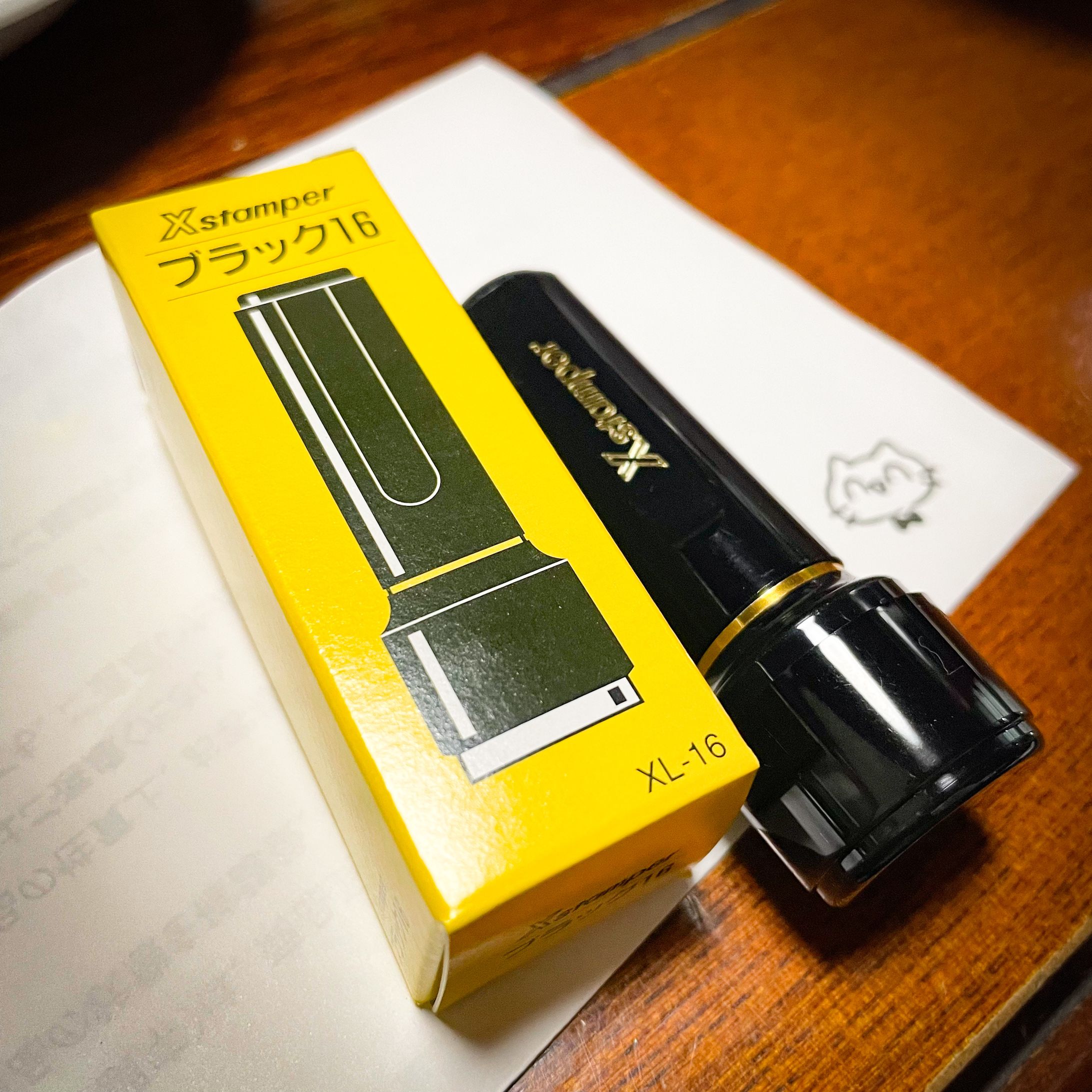 ネコくんグッズ-1
