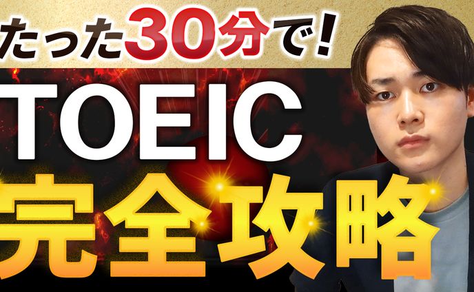 サムネイル完コピ