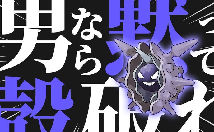 ゲーム実況系 サンプル18 