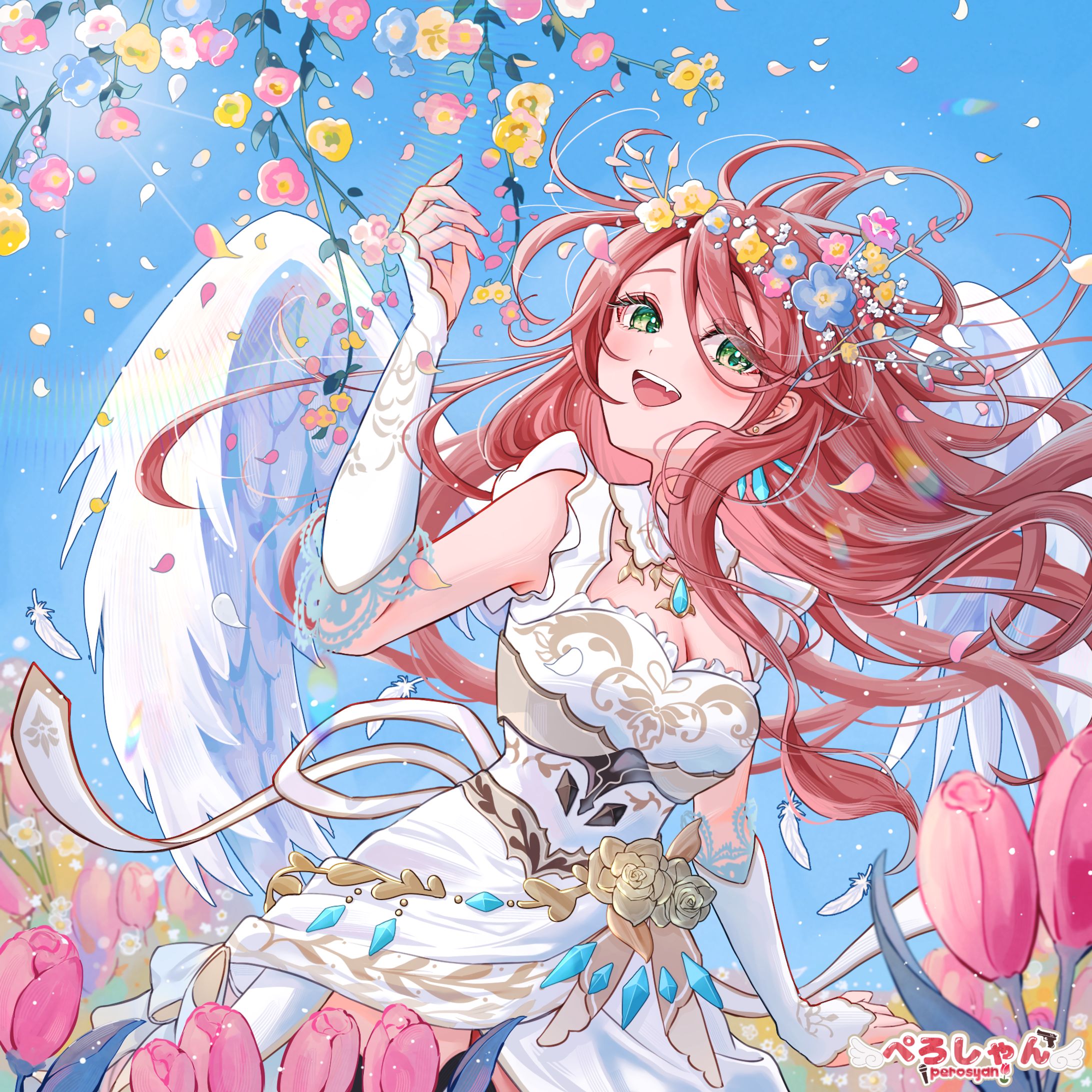 【ジャケットイラスト】Bloom/ぺろしゃん-1